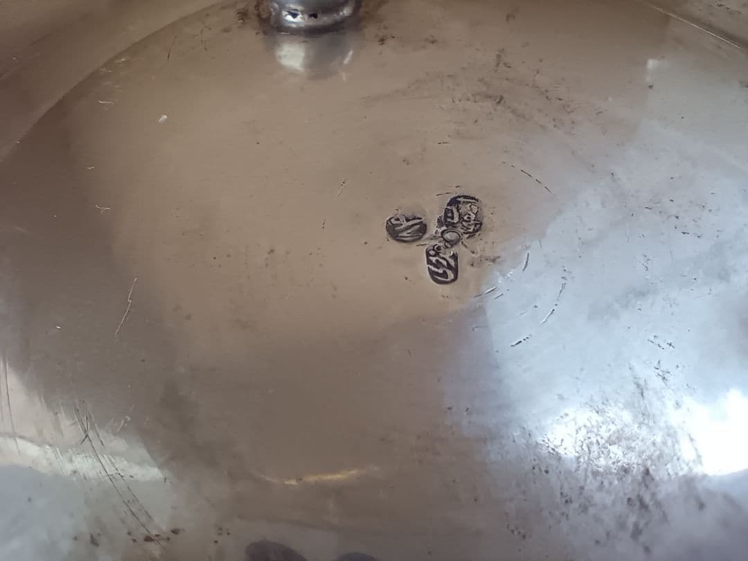 純銀皿 ペルシャ 刻印 アンティーク シルバー ヴィンテージ 伝統手工芸品 レア