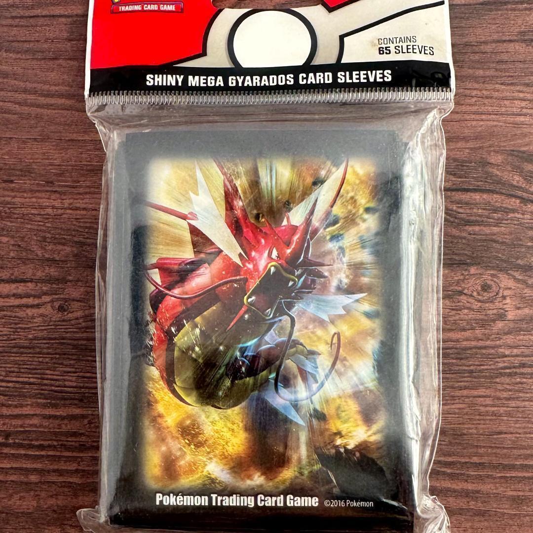 【 海外希少品 】色違い メガギャラドス ポケモン センター スリーブ