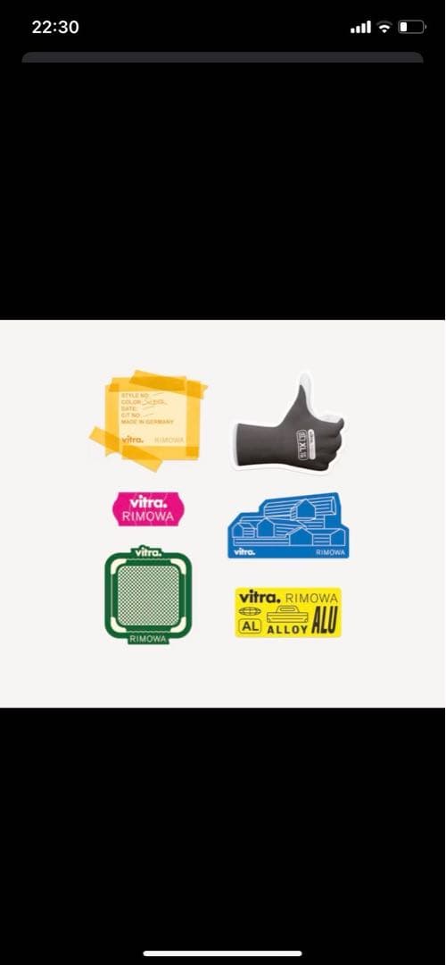 リモワ　ヴィトラ　RIMOWA Vitra コラボ　限定