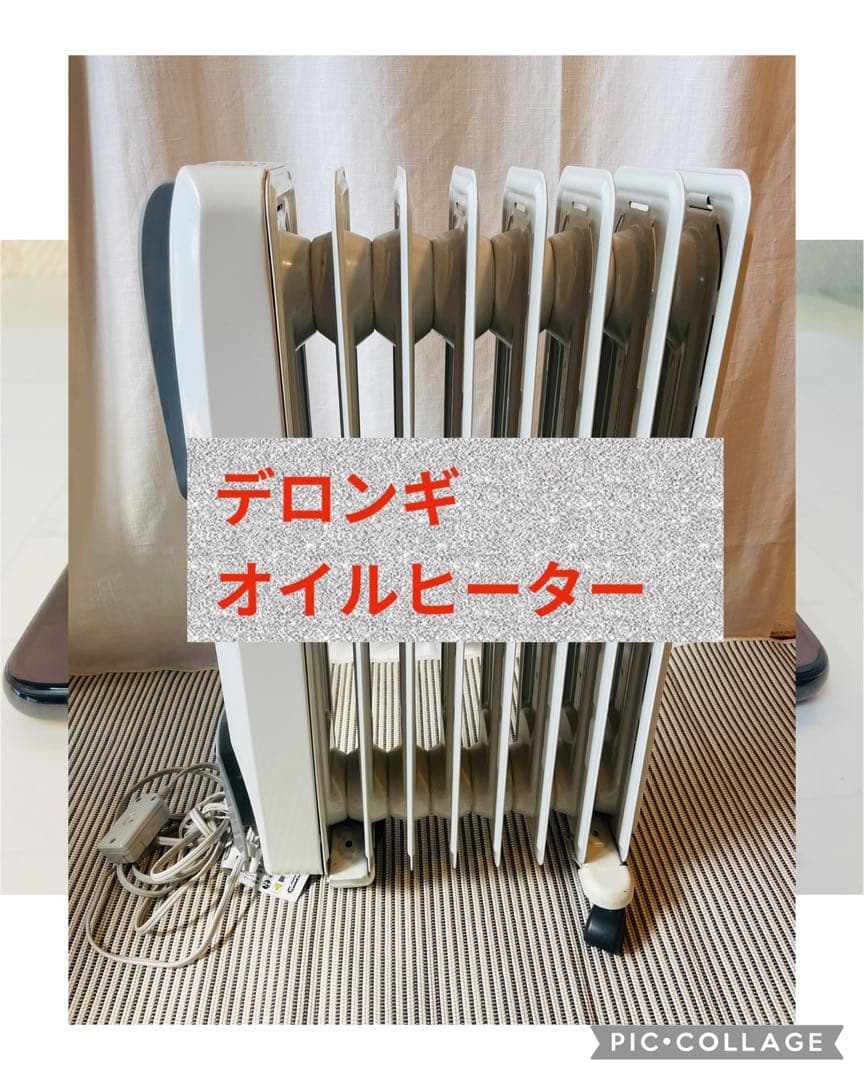 デロンギ オイルヒーター TRD40615G 暖房