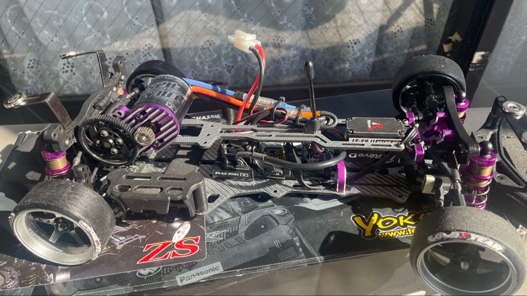 Yokomo YD-2 RWD競技用RCカーシャーシキット