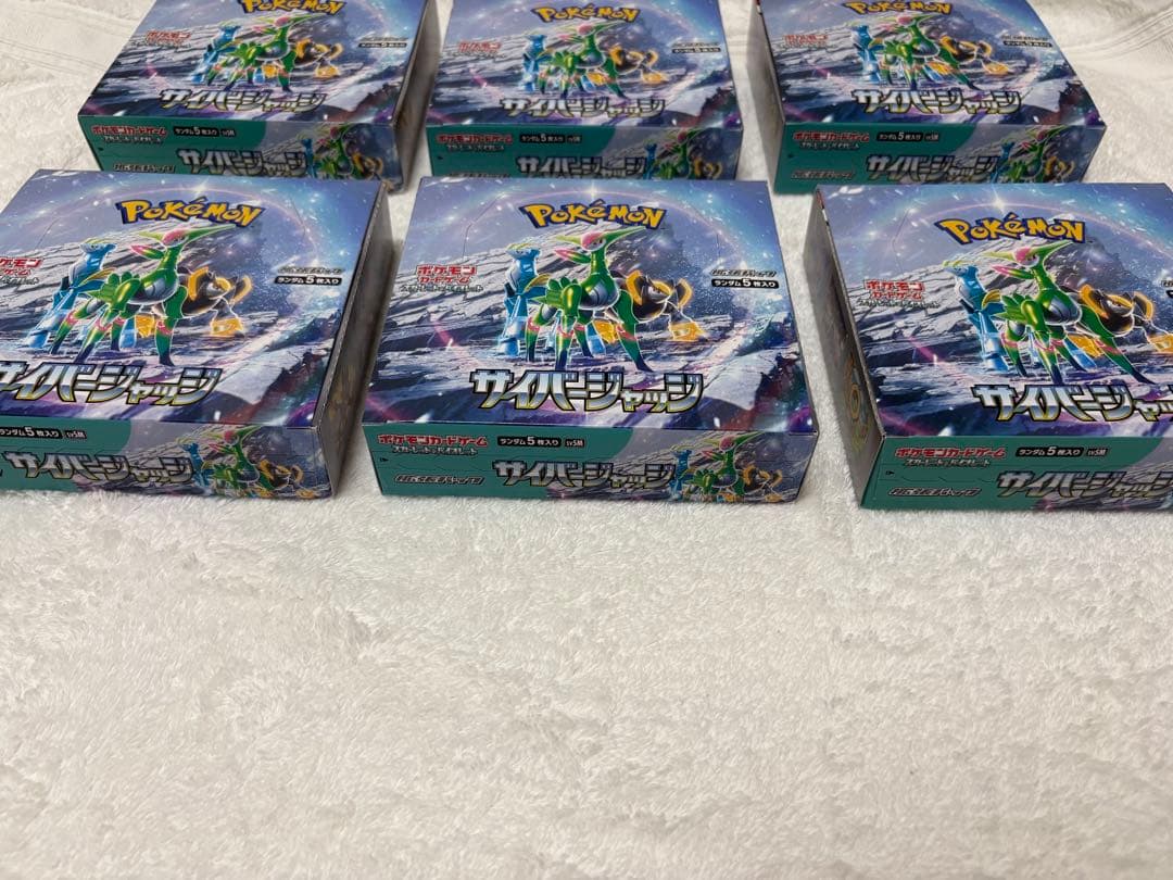 ポケモンカード サイバージャッジ　6BOX