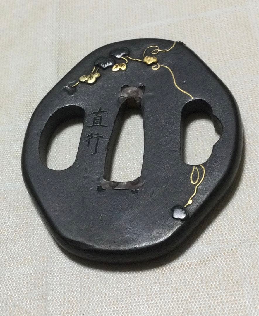 刀装具　日本刀　骨董品　武具　金　象嵌　鍔　銘有 名工 直行