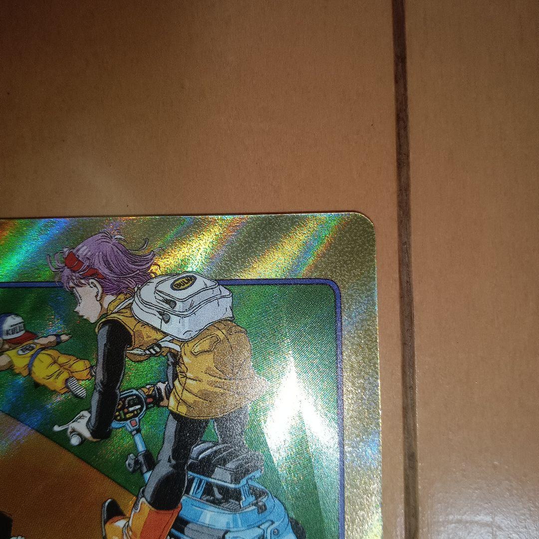 ドラゴンボール フュージョンワールド 21巻 金 エナジーマーカー