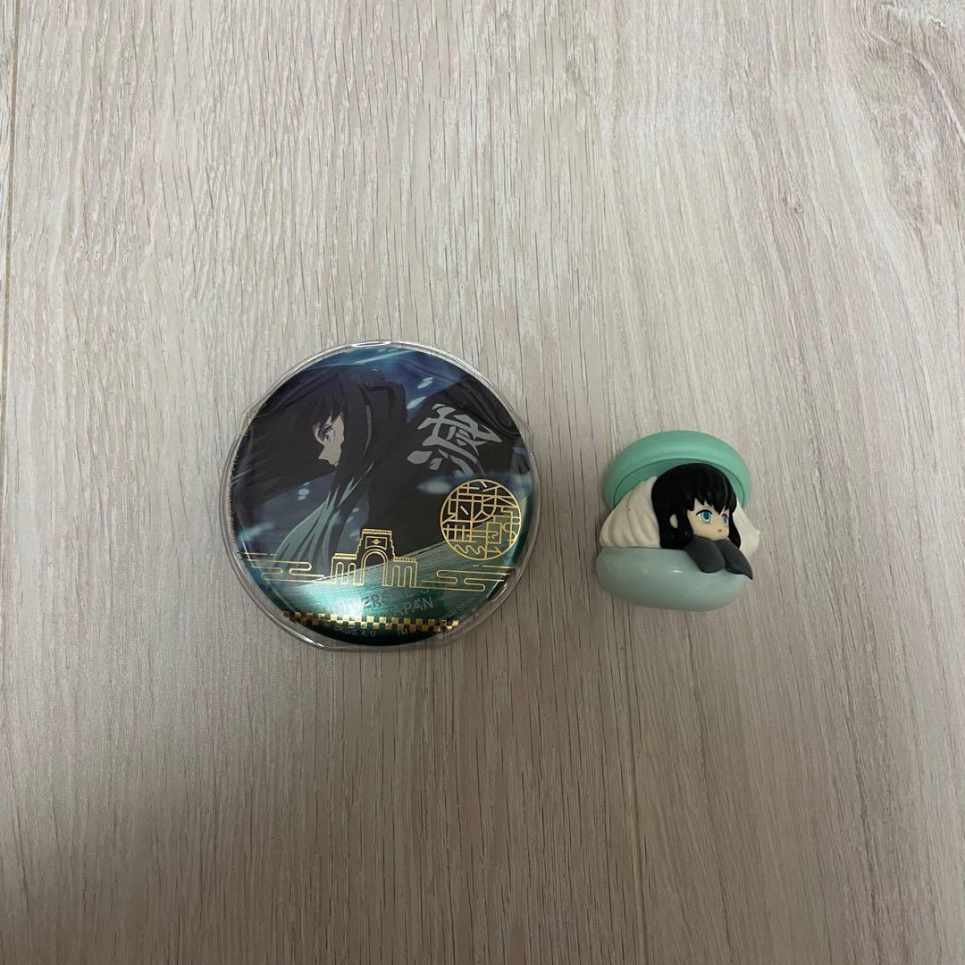 【鬼滅の刃】時透無一郎 グッズ　まとめ売り 7点セット