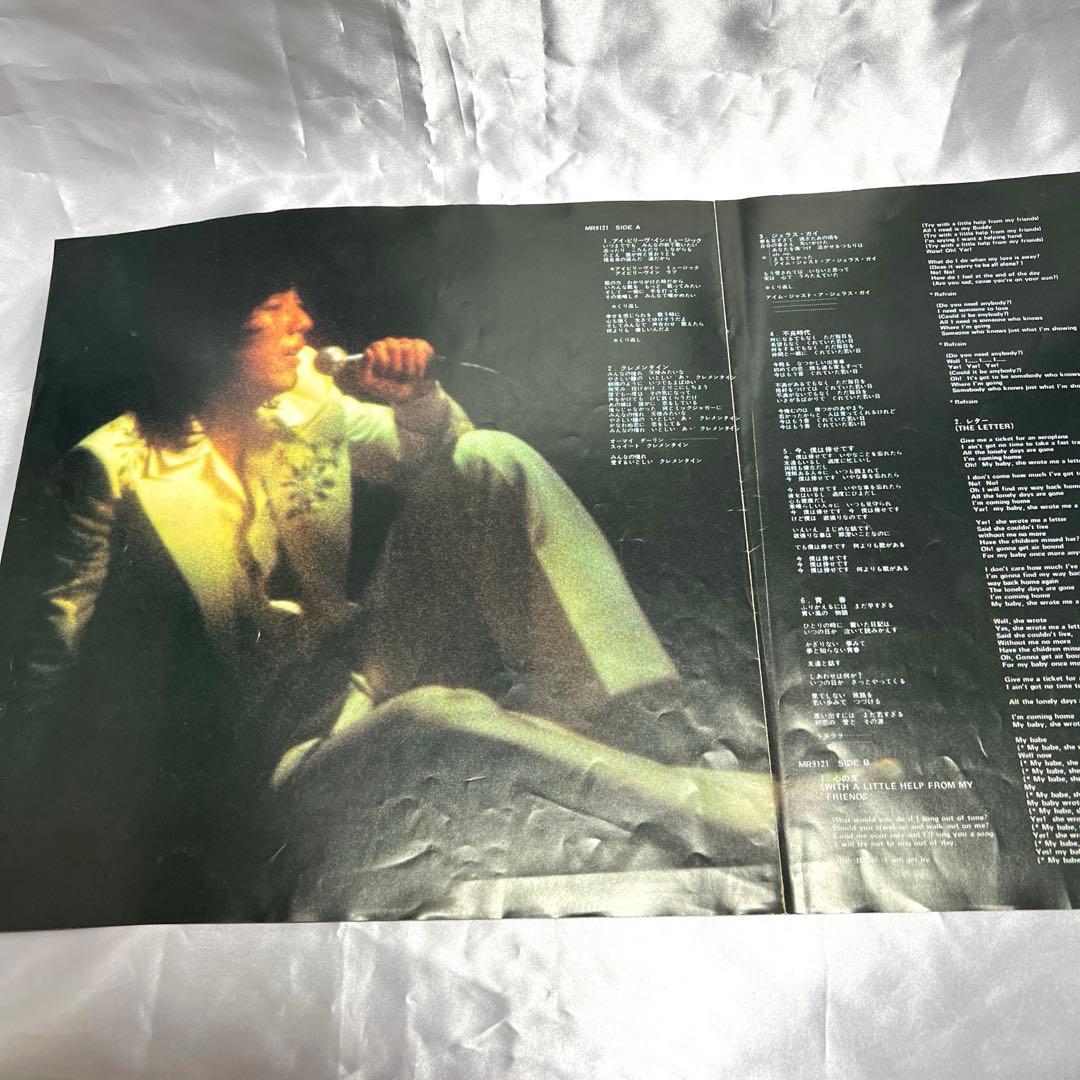 稀少❤️沢田研二サイン色紙&レコード❤️日生リサイタル　昭和　非売品