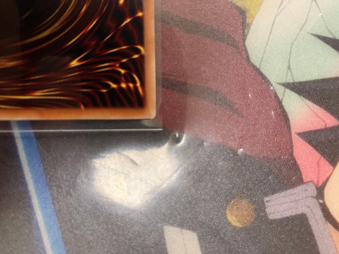 遊戯王 墓穴の指名者　25th