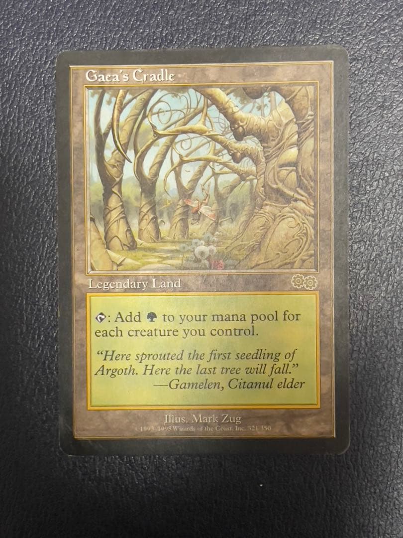 MTG ガイアの揺籃の地 英語版Gaea's Cradleマジックザギャザリング