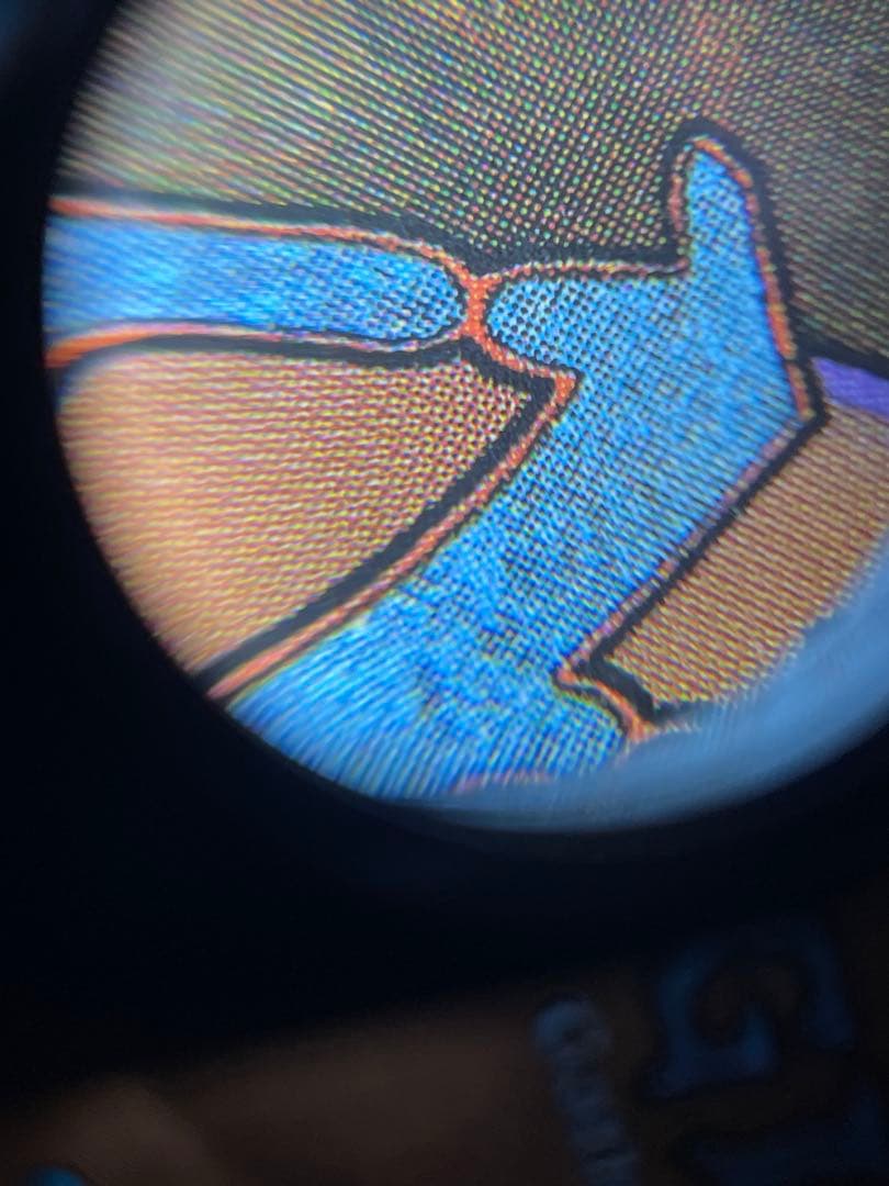 MTG ガイアの揺籃の地 英語版Gaea's Cradleマジックザギャザリング