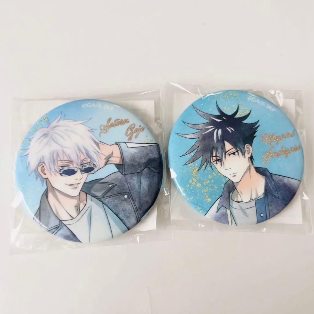 くじ引き堂 呪術廻戦 グランジ風デザイン缶バッジ 五条悟 伏黒恵 2点セット