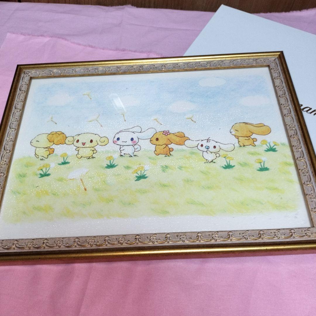 美品　シナモロール　シナモンフレンズ　レプリカ絵画　サンリオ
