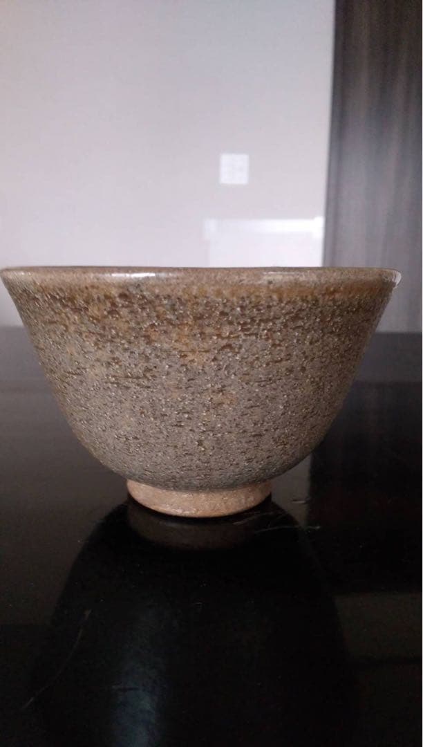 相馬焼　相馬駒焼　田代　古美術　アンティーク　茶器　茶碗