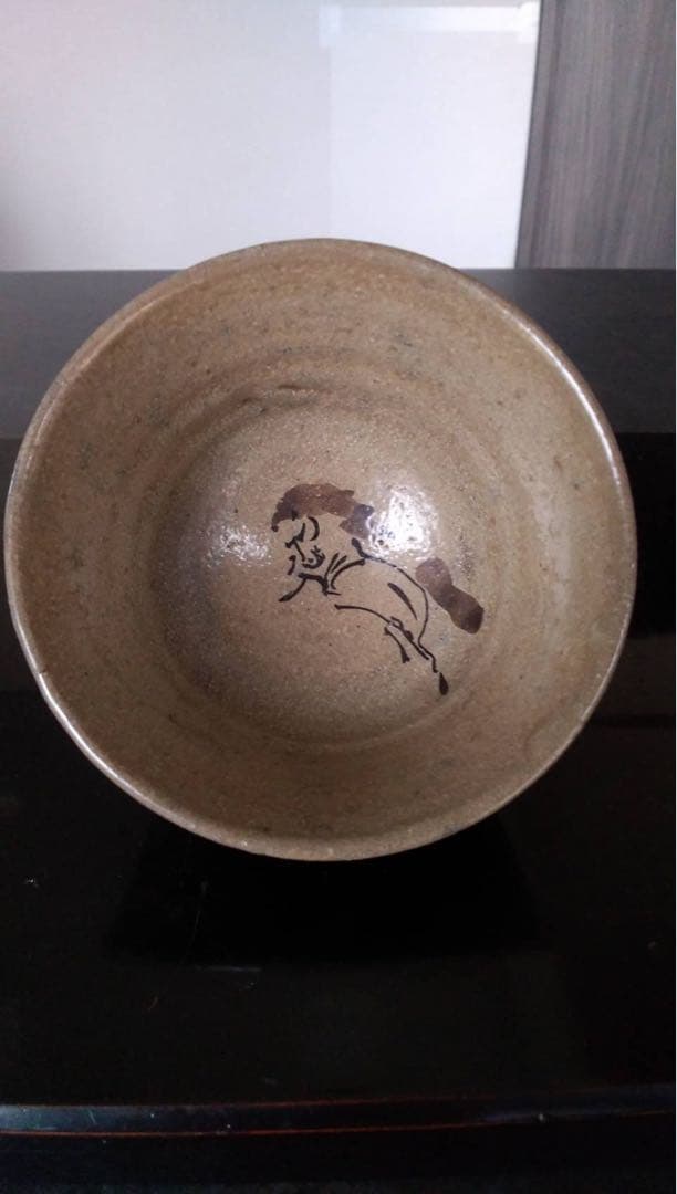 相馬焼　相馬駒焼　田代　古美術　アンティーク　茶器　茶碗