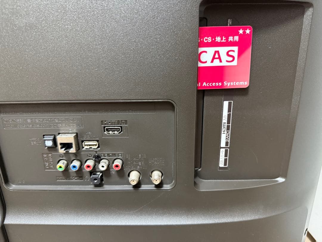 Ayatorey 専用　LG 43UJ630A 43 インチ　⭕️ 4Kネット