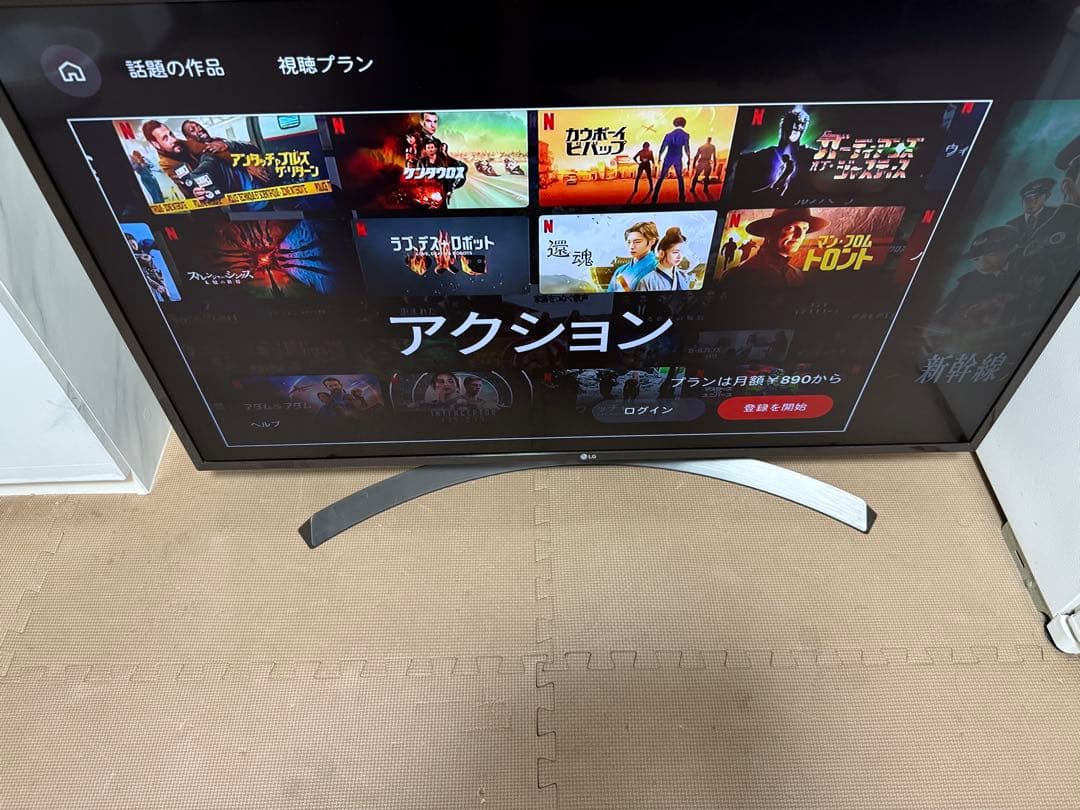 Ayatorey 専用　LG 43UJ630A 43 インチ　⭕️ 4Kネット