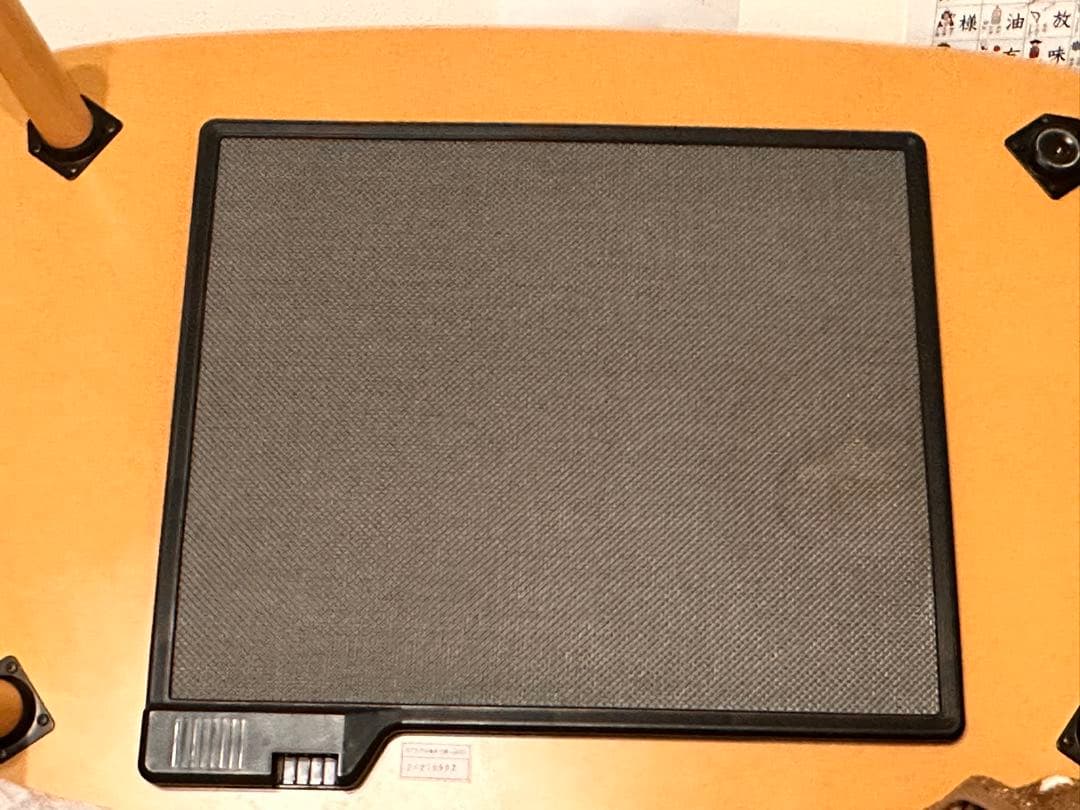 まゆゆ　無印良品　長方形こたつＭＪ‐ＫＴ２‐Ｎ