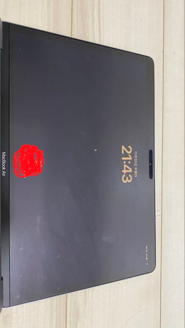 【値下げ交渉可】〈現品のみ〉MacBook Air M1 13.3インチ