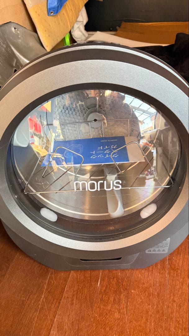 Morus(モルス) 乾燥機 小型衣類乾燥機
