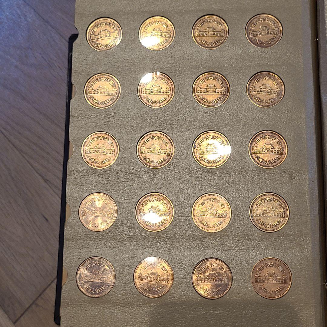 春*番様 欠けなし　現行貨幣年号別アルバム　フルコンプ　アルバム