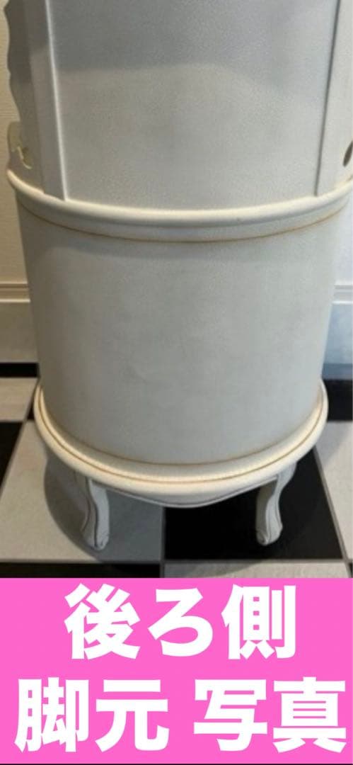 希少♦️ハンドペイント♦️ロココ アンティーク♦️コンソール キャビネット♦️送料込