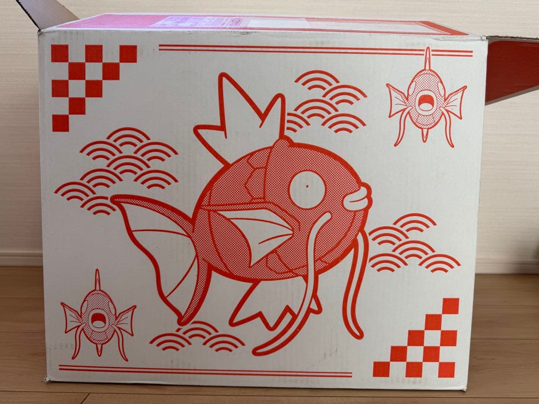 ピカピカボックス2026 新品