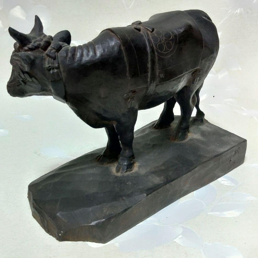 和牛　古銅製　牛　丑　在銘　家紋　置物　作家　　ミ10
