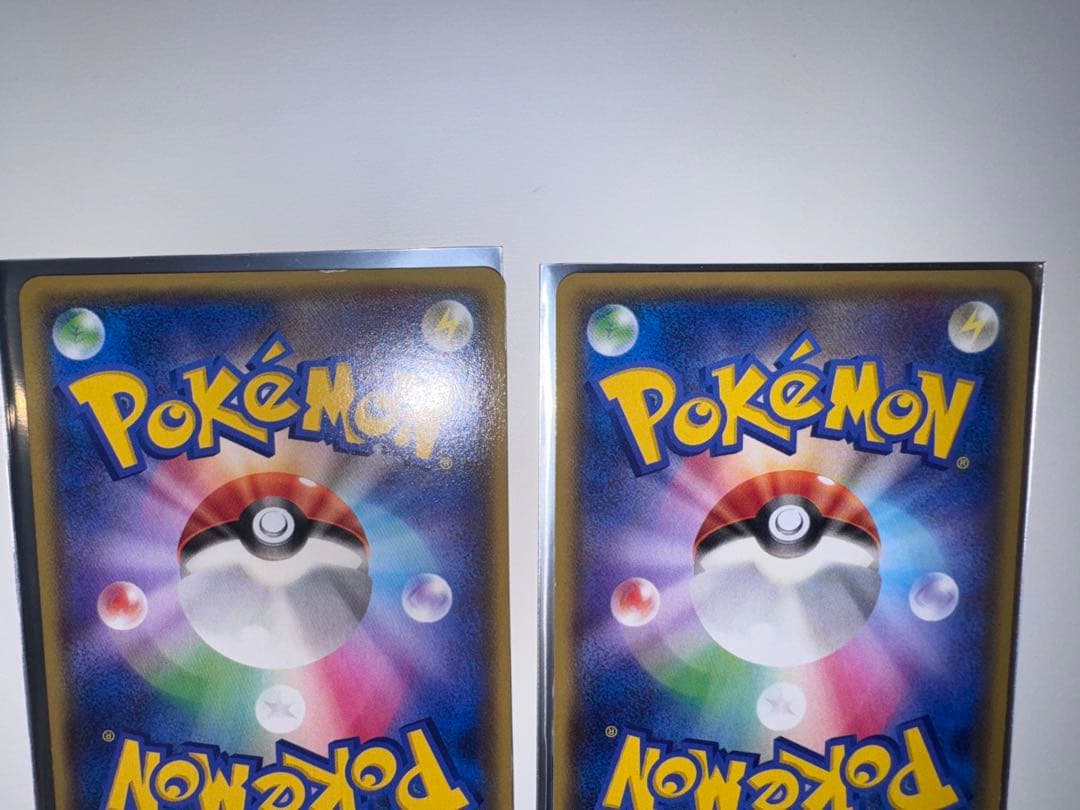 ポケモンカードEX マグマ団のグラードン　アクア団のカイオーガ　セット