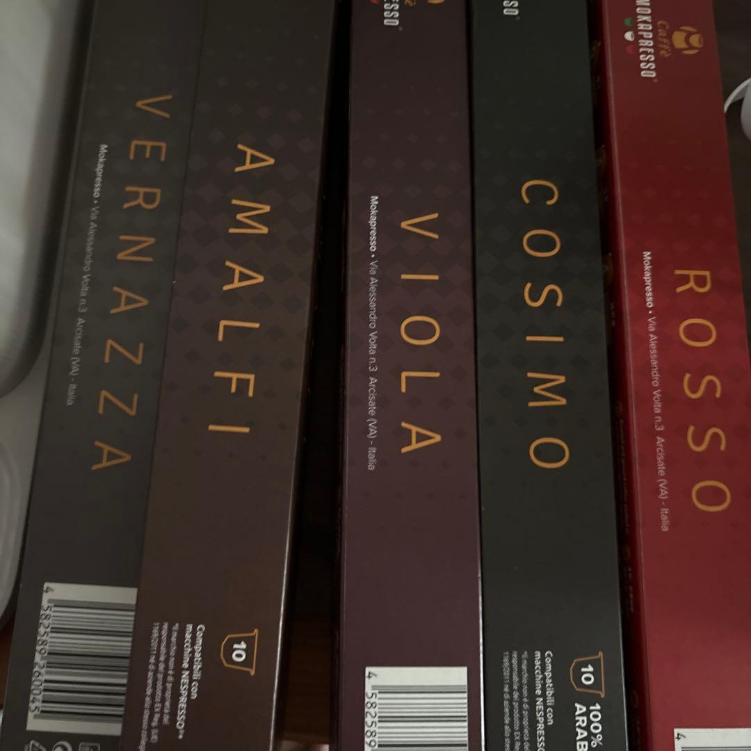 【美品】最終値下げ2020年製造コーヒーメーカー・エスプレッソ　珈琲カセット付き