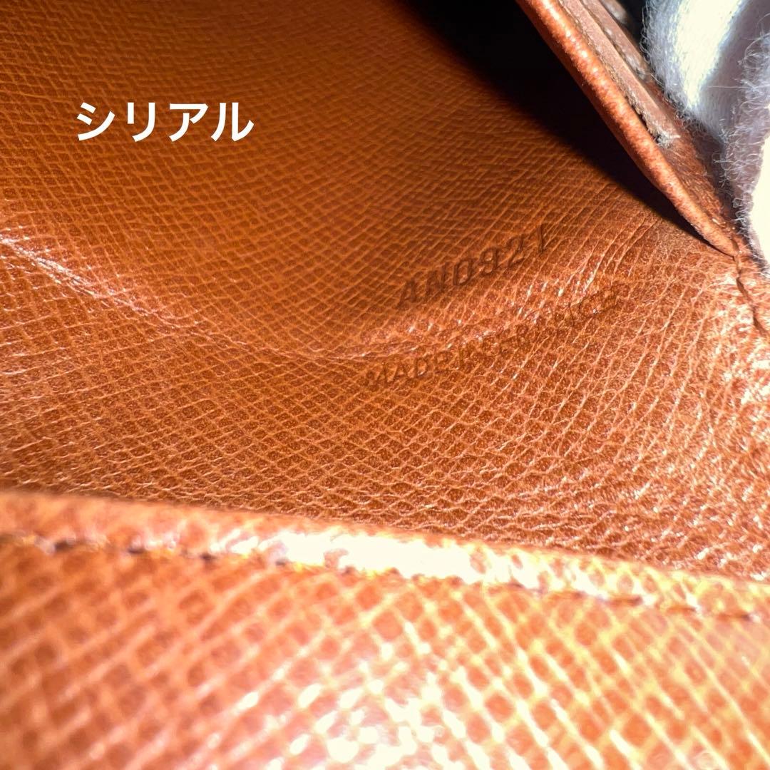 ルイヴィトン★Louis Vuitton★二つ折り財布 札入れ カードモノグラム