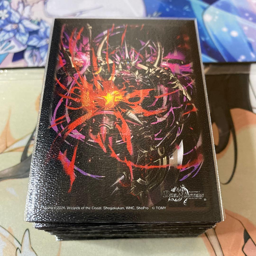 デュエマ　DMCガイアハザード　デッキ