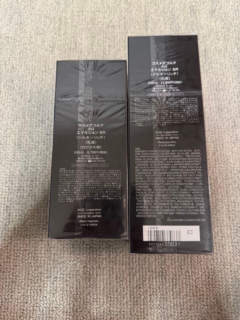 れな→本体とレフィル各2