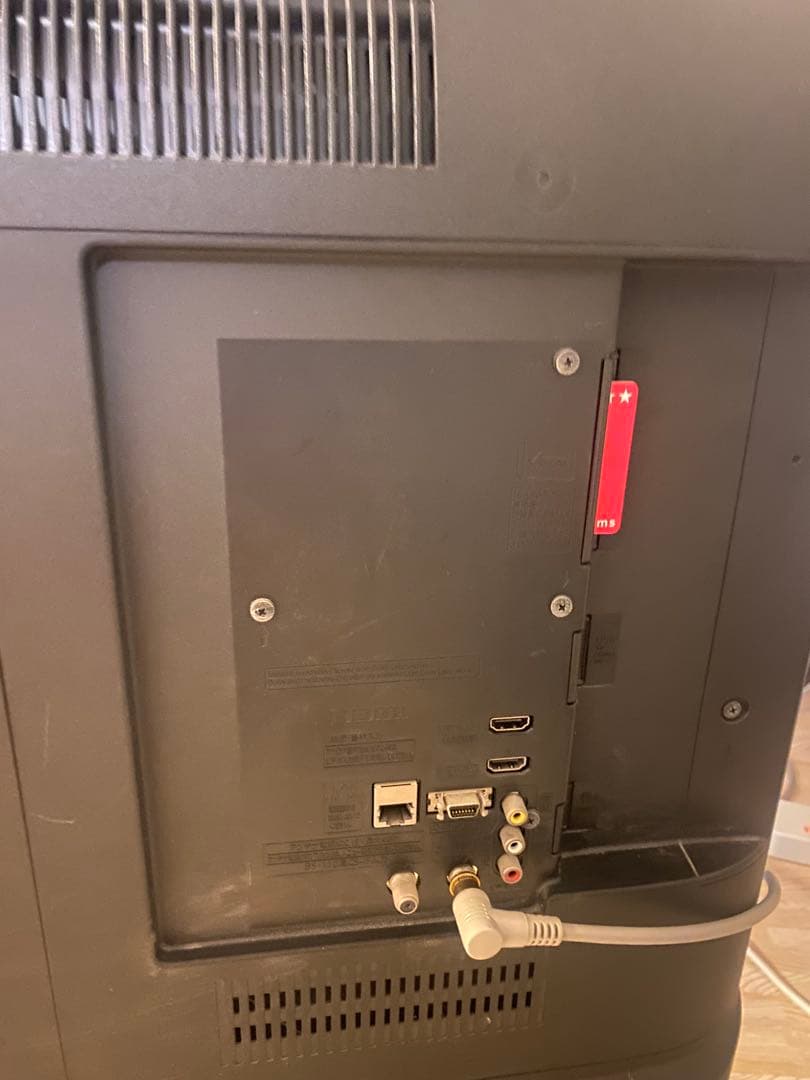 美品 Panasonic 43インチ 液晶テレビ TH-43D300 VIERA