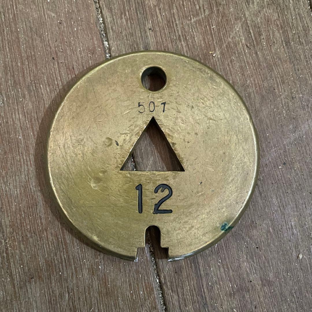 鉄道関連グッズ：鉄道タブレット 通票玉(当時物)