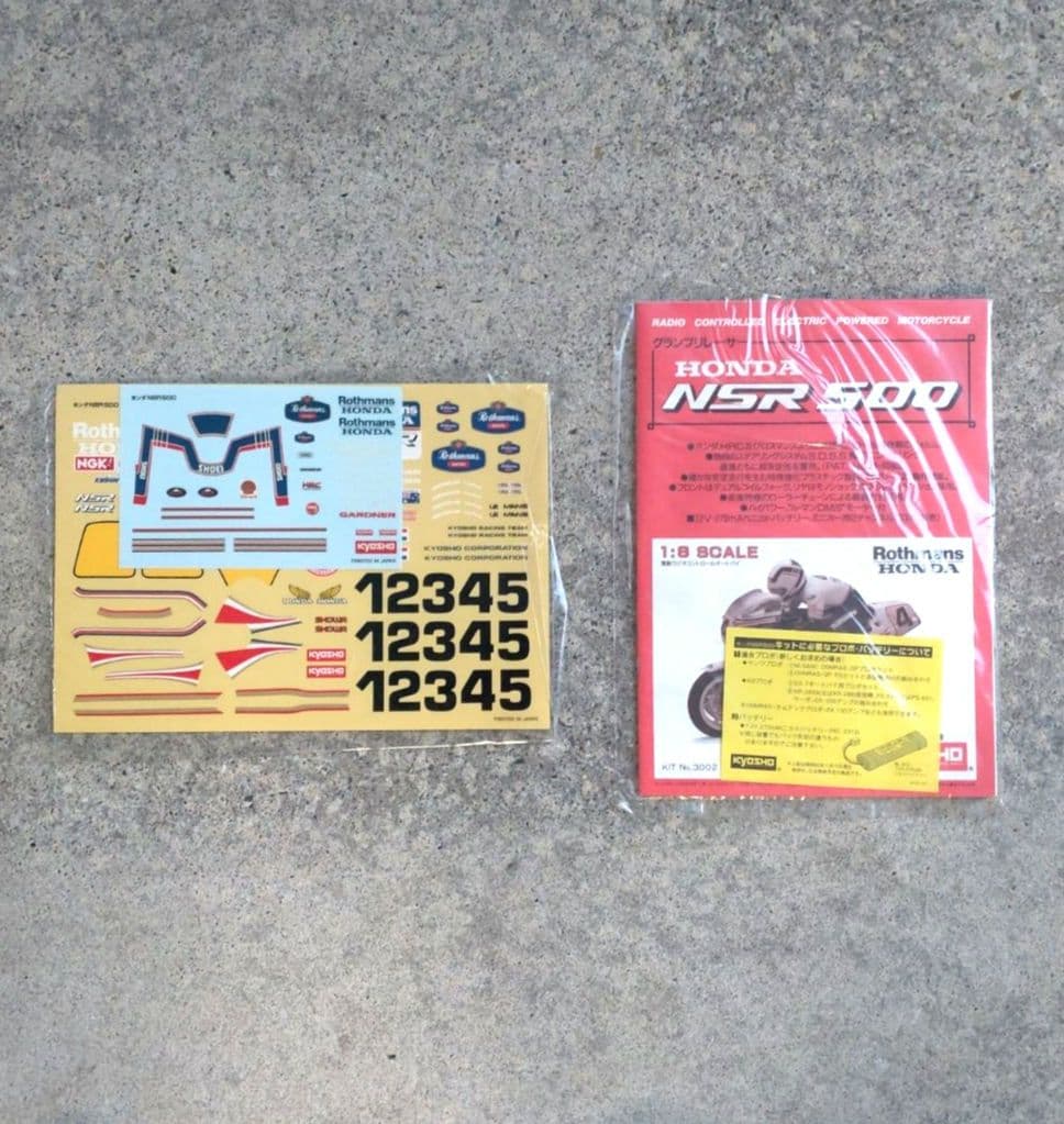 京商 ホンダ NSR500 1/8 グランプリレーサー (未組立品/当時物)