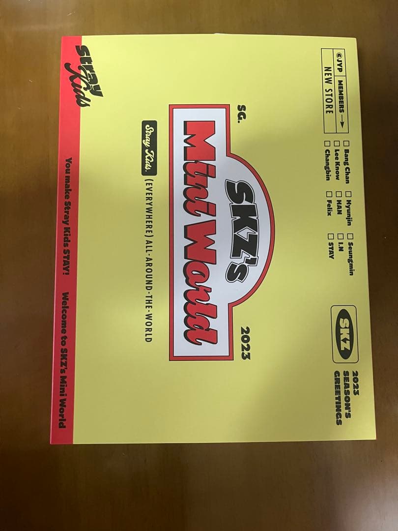 スキズ シーグリ 2021-2024まとめ売り ストレイキッズ