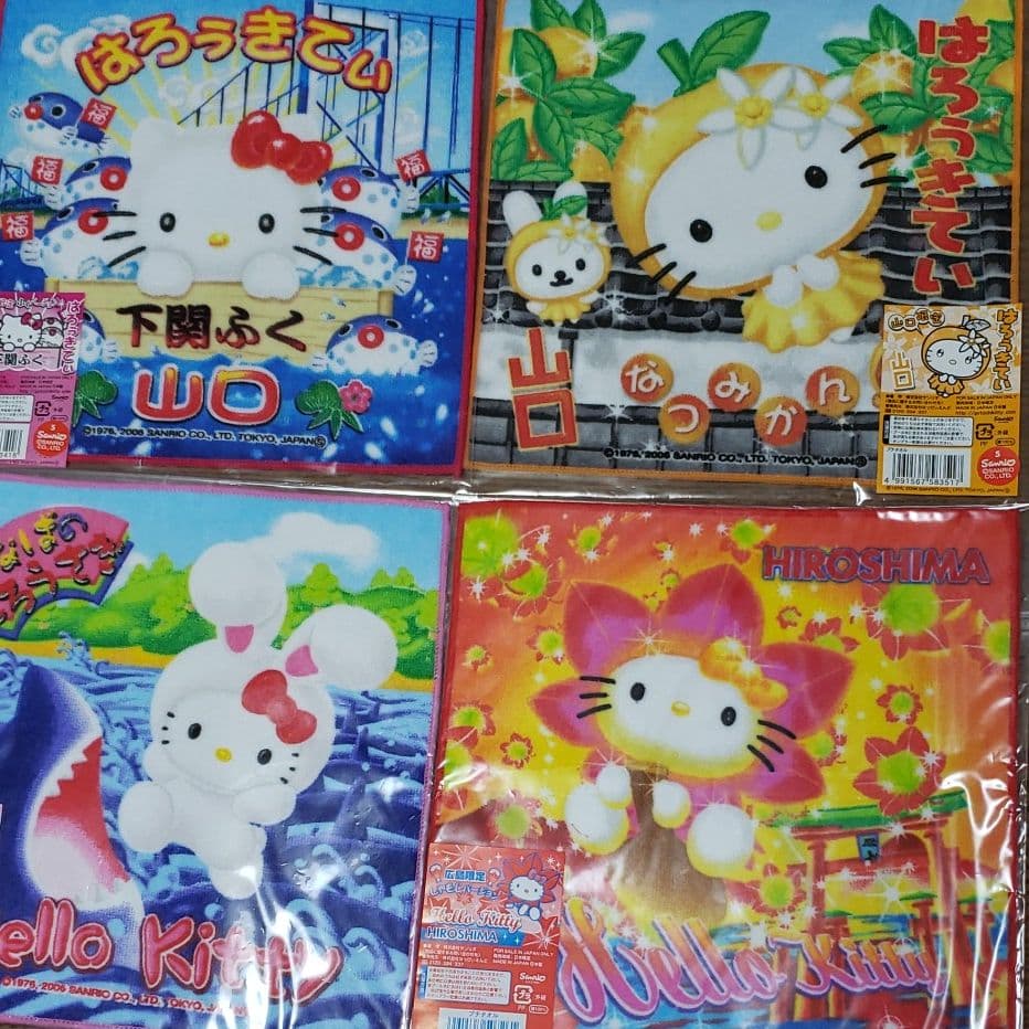 キティちゃんミニタオル