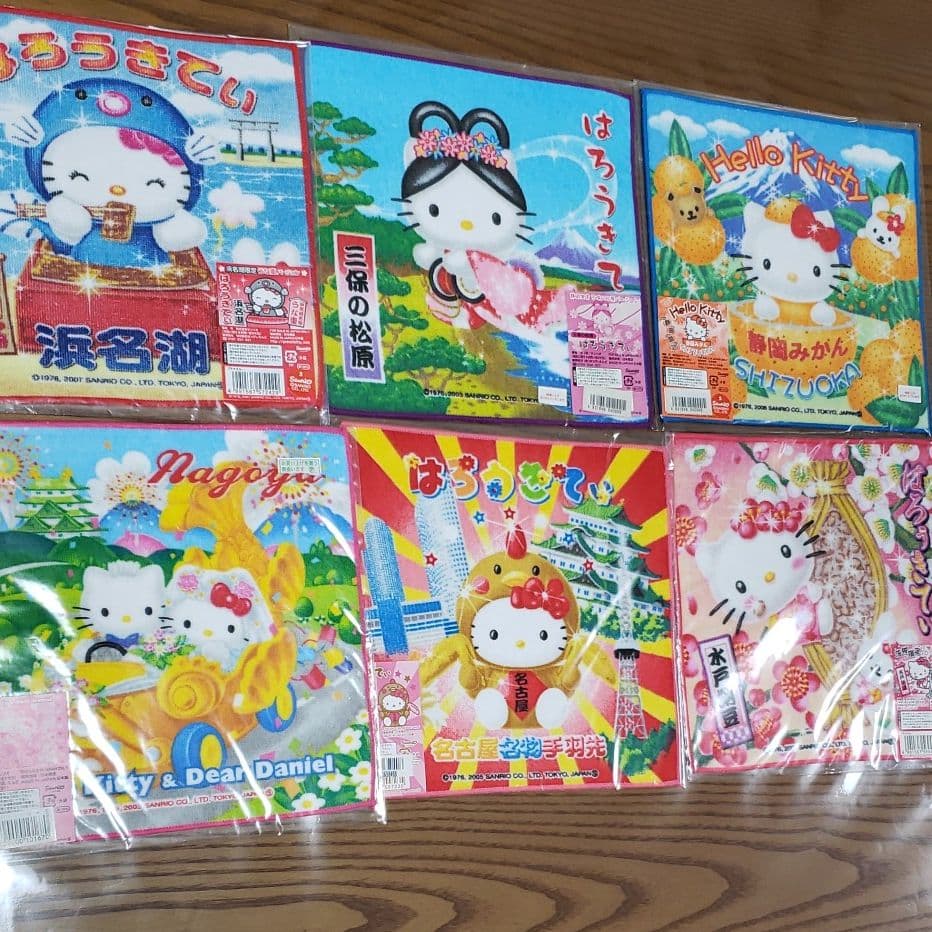 キティちゃんミニタオル