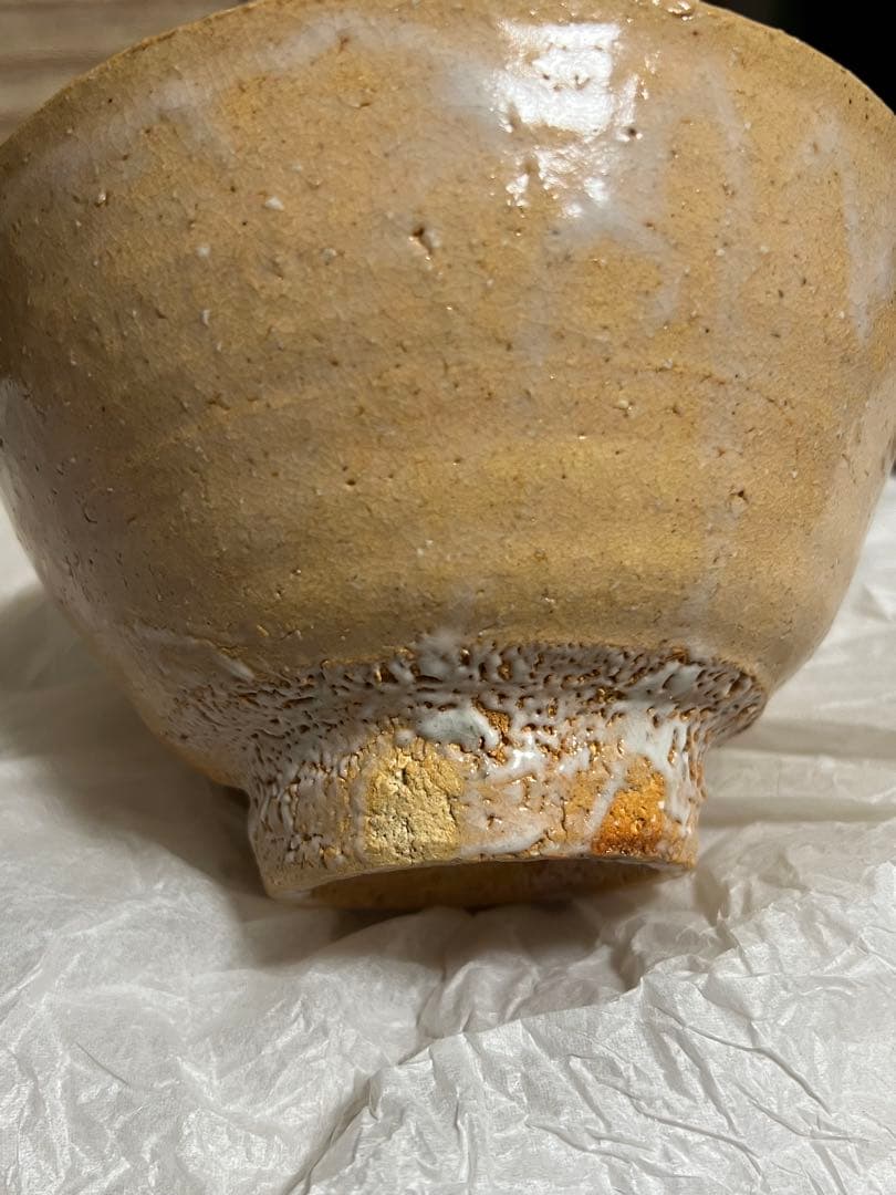 萩焼　十二代　田原陶兵衛造