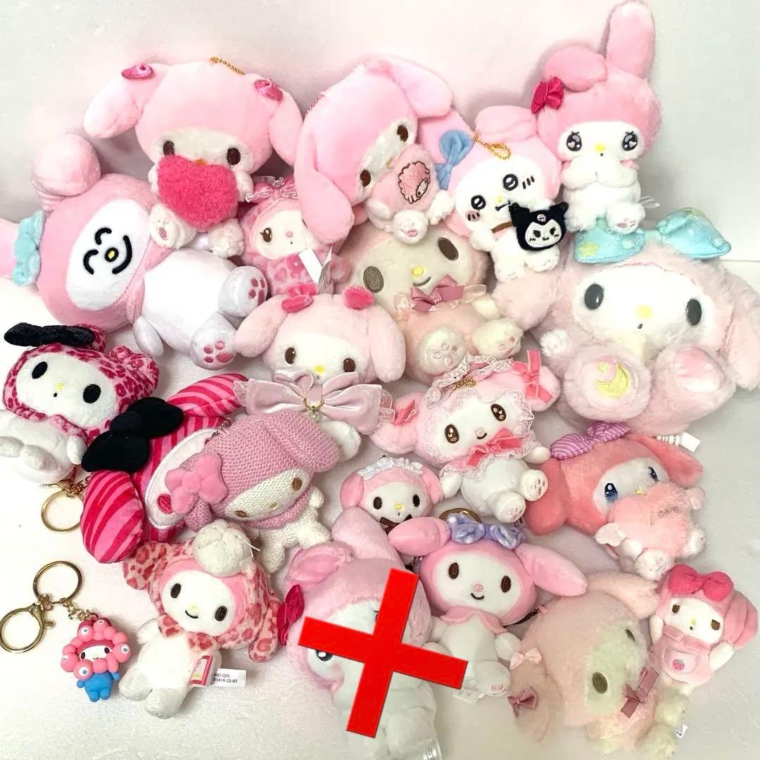 マイメロ　市販品　レトロ　レア　21点セット　まとめ売り　お得