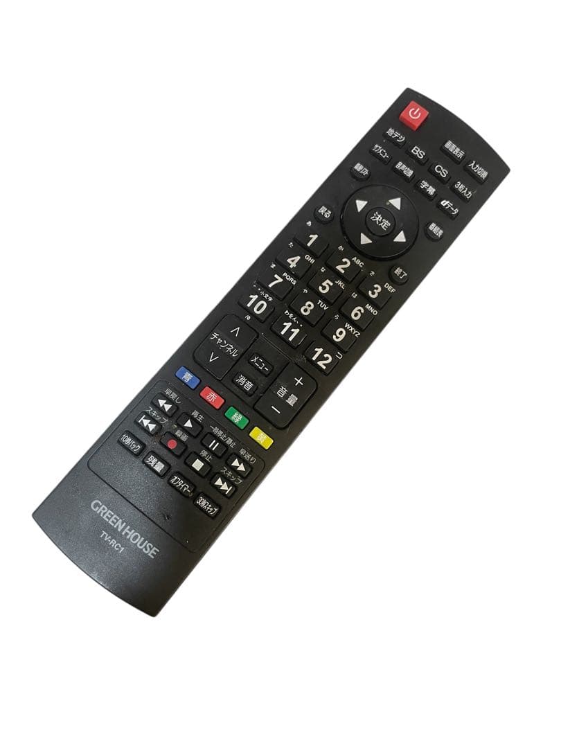 50インチテレビGH-TV50CGE-BK4KHDR対応BS/CSチューナー内蔵