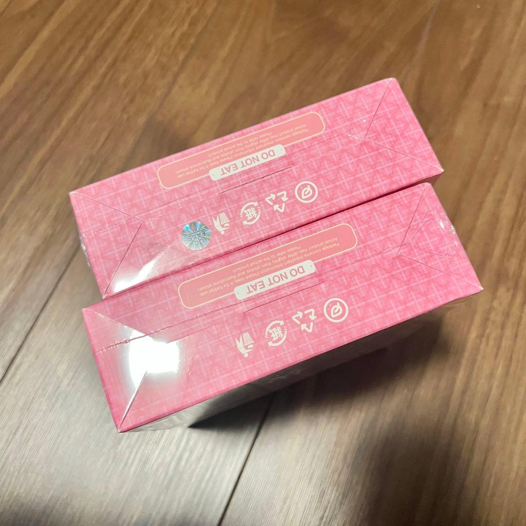 メロジョイ　大福　未開封　2個セット