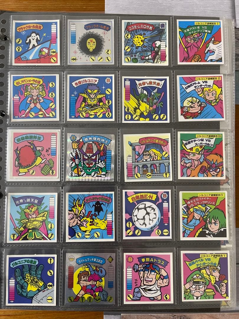 ラーメンばあ　ガムラツイスト　セット