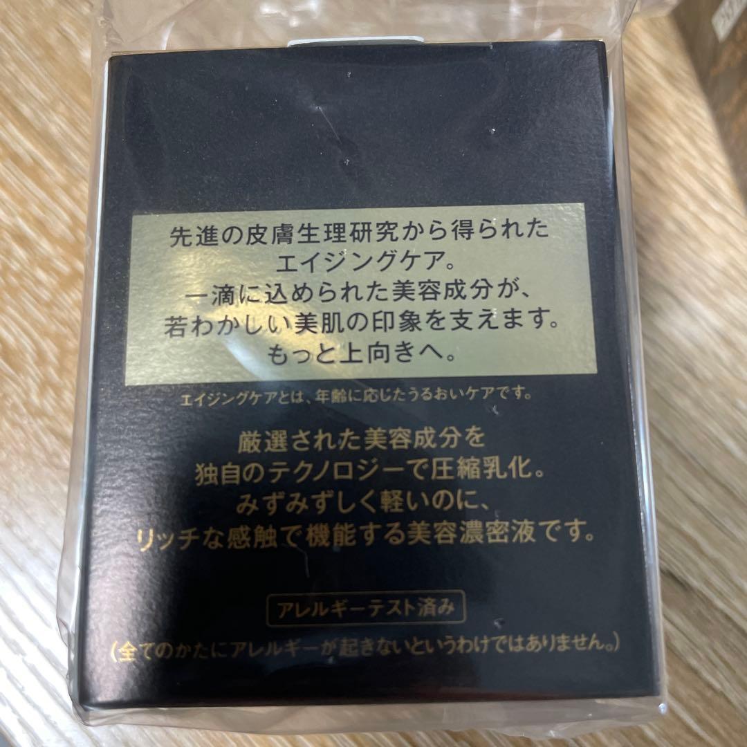 エリクシール　シュペリエル　エンリッチドセラムCB リフィル 6個