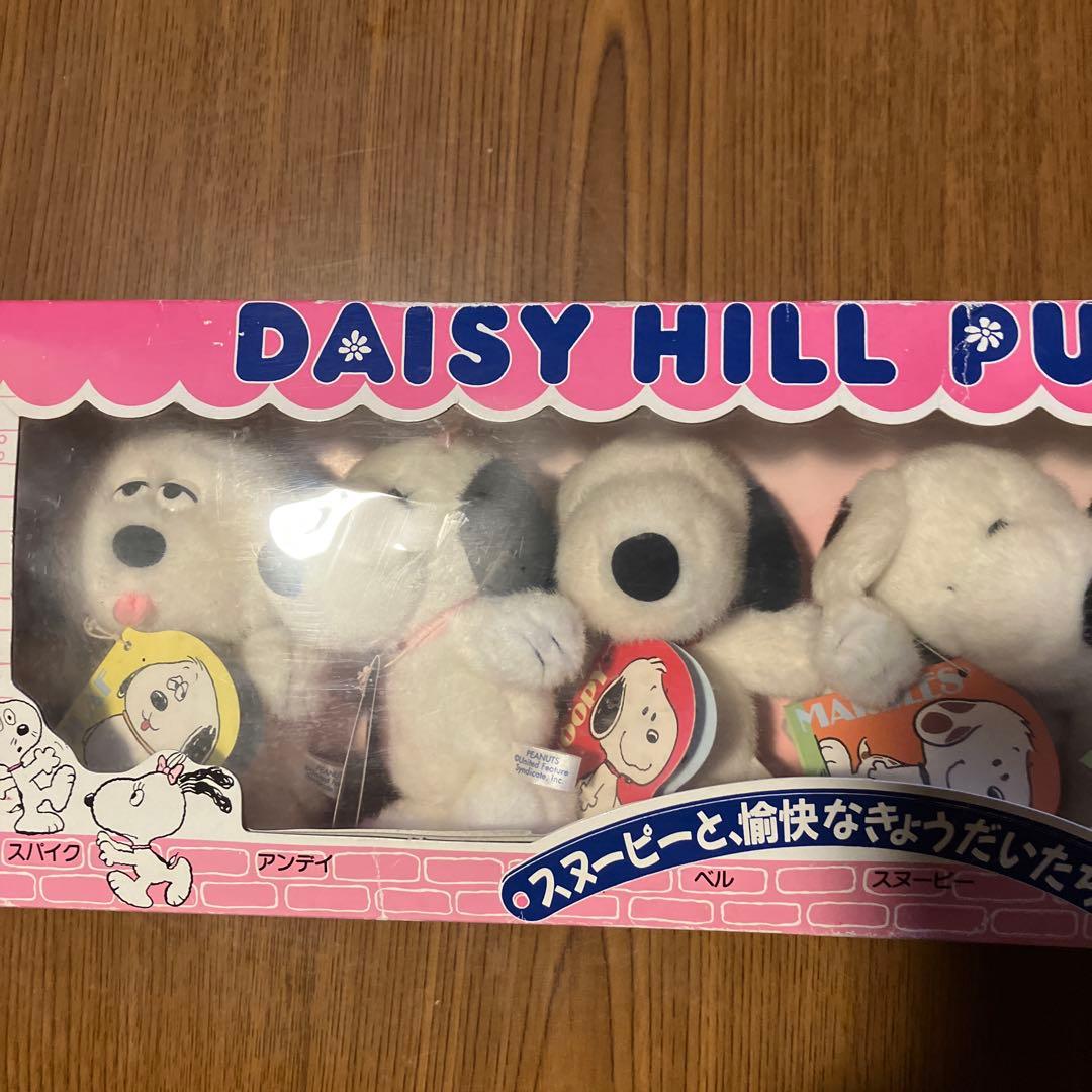 Daisy Hill スヌーピー ぬいぐるみ 6体セット