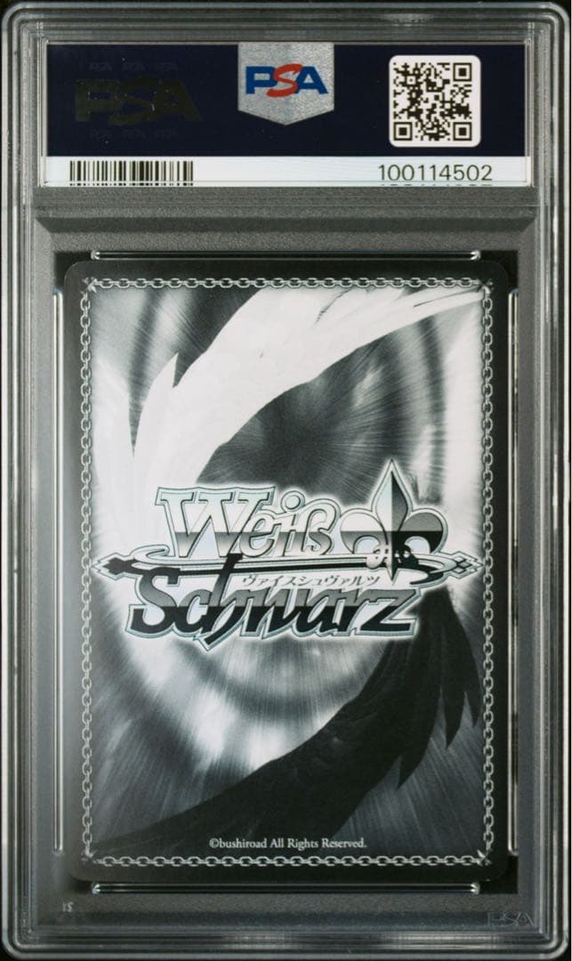 PSA 9 ヴァイス　狂華のナイトメア　狂三　SP 箔押し　サイン　デアラ