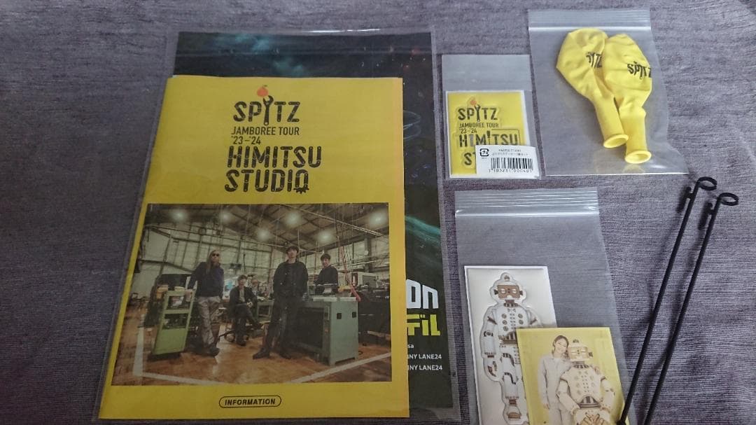 スピッツ グッズ