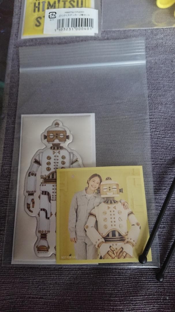 スピッツ グッズ