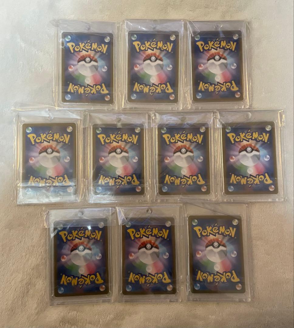 ポケモンカード 9枚セット テラスタルフェスex ブイズSAR ゴッドパック