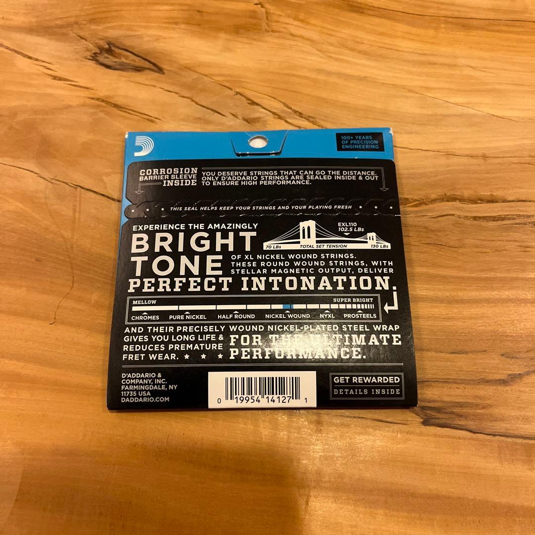 【グラスルーツ】ホライゾン（ストラトキャスター）　※弦、ギタースタンド付