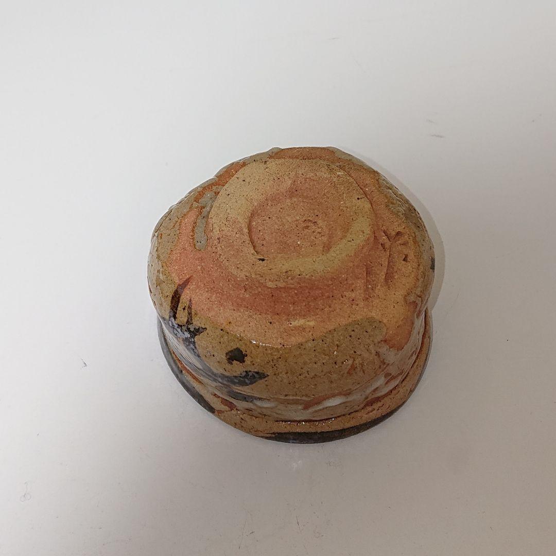 瀧口喜兵爾 美濃唐津 酒呑 ぐい呑み